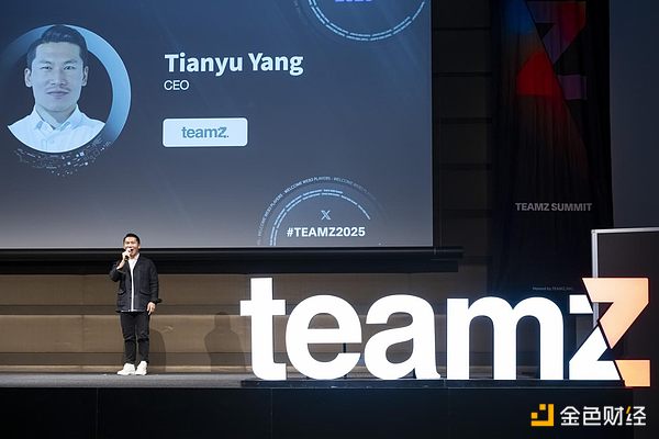 XRP或将迎来圣诞行情！专家预测年底有望冲击1美元大关