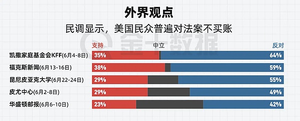 《捉妖记》新篇来袭：揭秘玉石成精的奇幻世界
