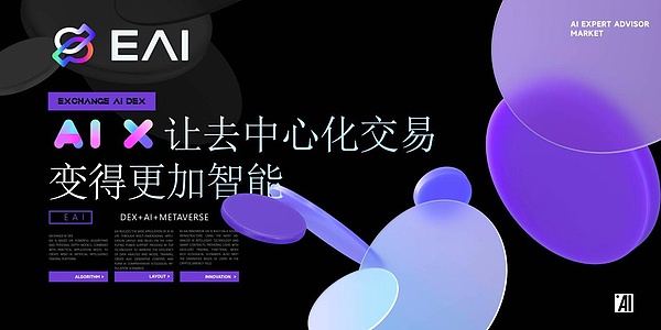 比特币减半后的价值密码：当数字黄金遇上生态革命