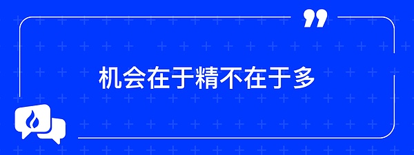稳定币双雄：Circle与Coinbase的十年爱情长跑