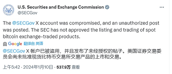 Web3时代的身份革命：MixTrust如何重塑数字金融生态