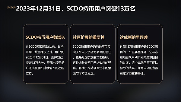 疯狂砸钱为哪般？美国加密货币行业正在如何改写游说规则