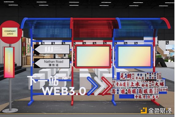 NEAR代币飙升至1.67美元高位，创始人重掌帅印为项目注入新动能