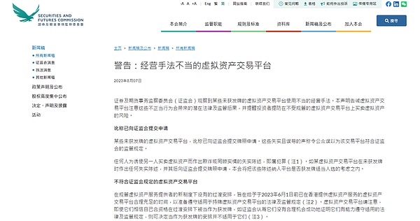 当我们谈论投资智慧时，芒格教会了我们什么？